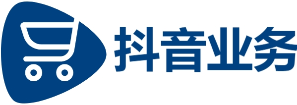 抖音评论点赞24自助服务-抖音业务下单24小时平台-抖音二十四小时下单平台